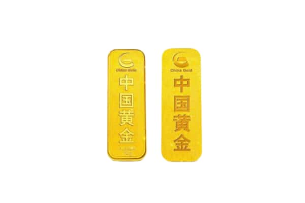 大安市上门回收黄金价格